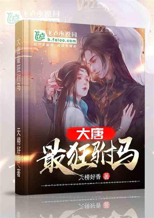 离婚的算大龄未婚吗？